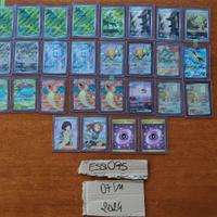 Lotto carte Pokemon 151 Italiano