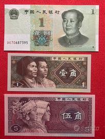 Banconote Cina