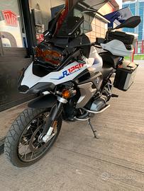 Bmw 1250gs