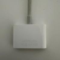 Apple Adattatore da Lightning ad AV