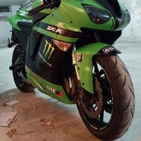 Kawasaki ninja zx6r
