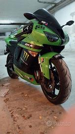 Kawasaki ninja zx6r