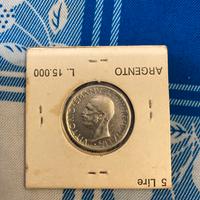 5 Lire Argento 1927 Aquila – Vittorio Emanuele III