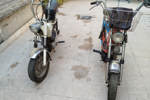 Motorino d'epoca lem