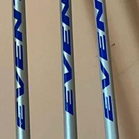 Trota lago veret event  az 0-1-2