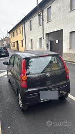 daiahu cuore