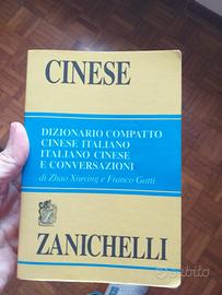 Dizionario italiano cinese 