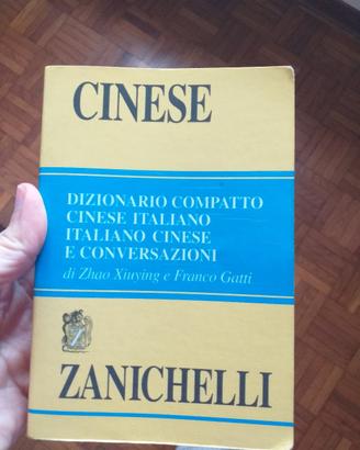 Dizionario italiano cinese 