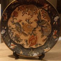 Piatto porcellana giapponese vintage 