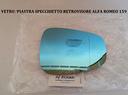 piastra-vetro-specchietto-termico-alfa-romeo-159