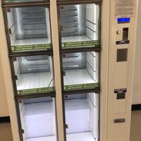 Distributore frigo per fiori