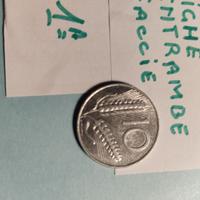 Monete Internazionali- £ 10 Spiga Doppia Faccia