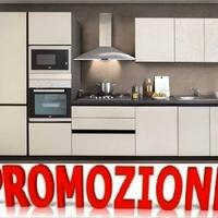 CUCINA PROMO CANCRO A ROMA ZOE FIVE-Cucine roma