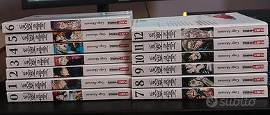 Manga jujutsu kaisen