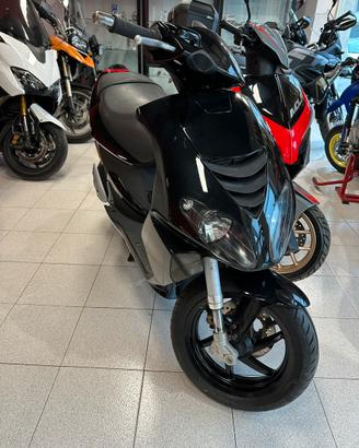 NRG POWER 50 2T