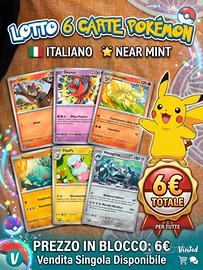 Carte Pokemon caos nascente