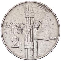 Buono da 2 Lire asse ruotato 15 gradi