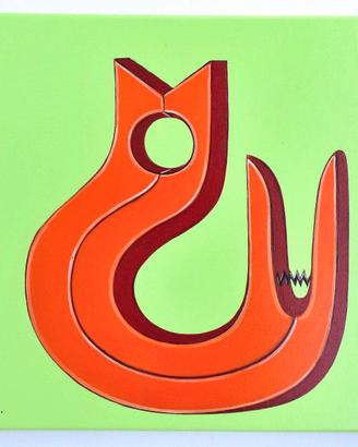 VINCENZO AMICONE ( NO FACCINCANI SCHIFANO KOSTABI