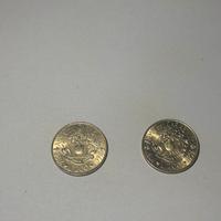 Monete Arma dei Carabinieri 1994