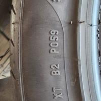  Pneumatici Porsche Macan r 20