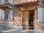 Immagine 7