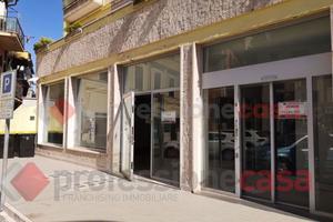 Locale Commerciale Frosinone [Cod. rif 3254519VCG]