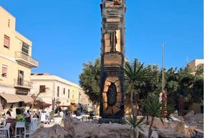 Lampedusa Prezzi Modici