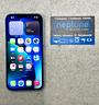 apple-iphone-13-128gb-blu