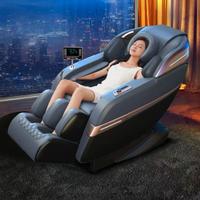 Sedia Massaggio - poltrona massaggio