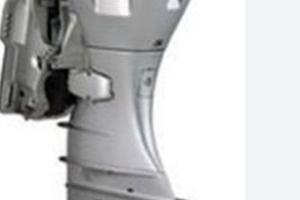 Motore honda bf40