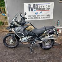 R 1200GS ADV