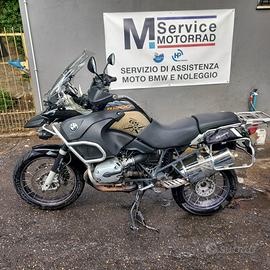 R 1200GS ADV