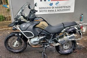 R 1200GS ADV