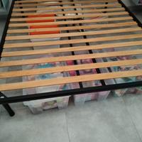 rete letto matrimoniale 