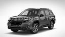 subaru-forester-2-0-e-boxer-mhev-cvt-lineartronic