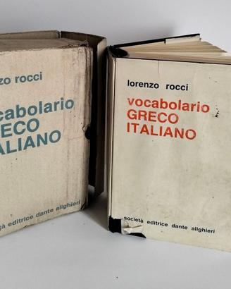 vocabolario DI GRECO ROCCI