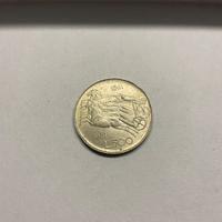 500 lire argento quadriga 1861/1961