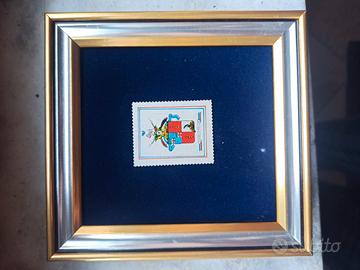 Stemma araldico militare quadretto