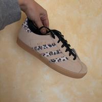 Adidas gazelle leopardate