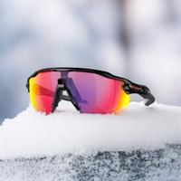 Occhiali da sole Oakley Radar EV Advancer 9442