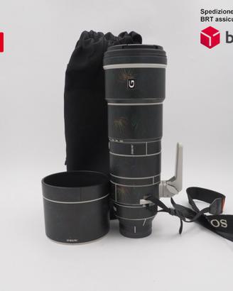 Sony FE 200-600 F5.6-6.3 G OSS (Sony)