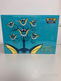 Pokémon Eevee GX Advanced Vaporeon