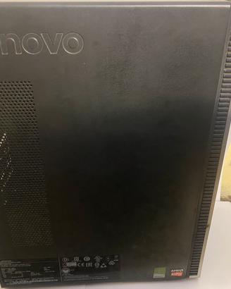 computer fisso usato Lenovo Ideacentre 510-15abr