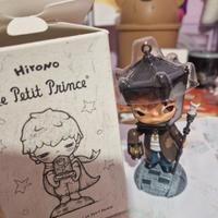  Le Petit Prince Series The Lampl