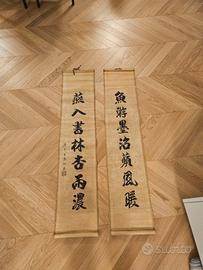Coppia rotoli - striscioni calligrafici cinesi Cop