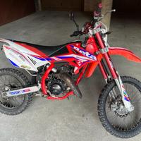 Beta RR 50