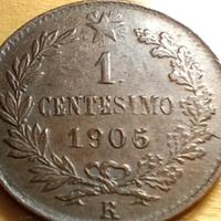 Moneta 1 centesimo 