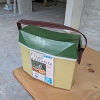 Frigo Vintage