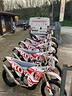 kove-450-rally