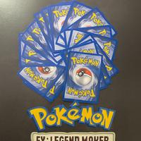 🎴Lotto carte Pokémon 🧩 EX Legend Maker 2006